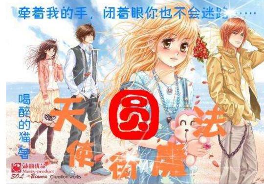 水羊股份:自有+代理业务优化带动毛利提升,运营强化控费能力
