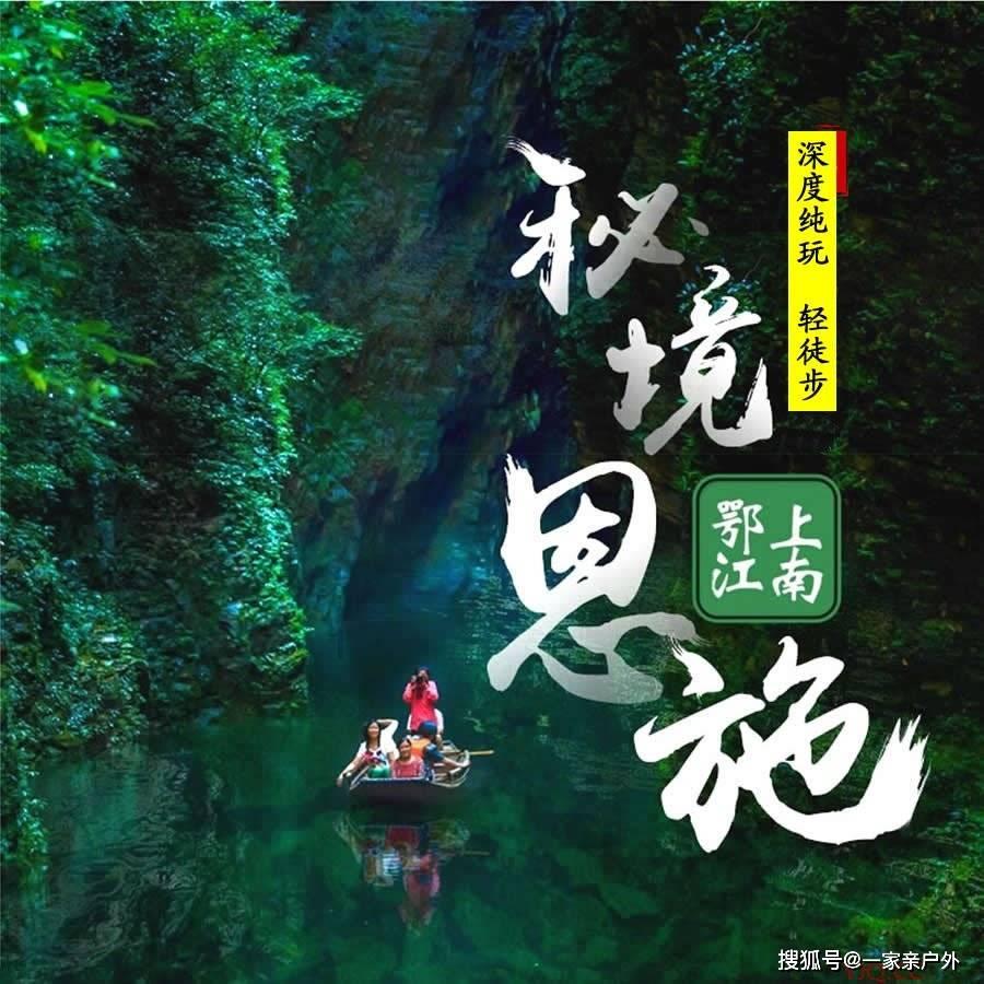纪元2205