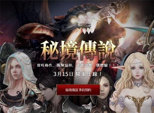 磁铁兄弟