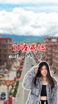 小猪佩奇玩躲避球2