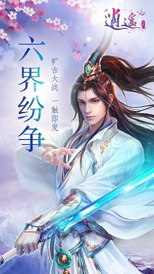 恶灵附身2