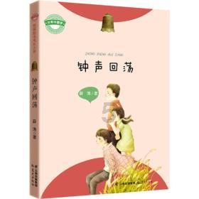 燃烧吧大脑装瓶子游戏