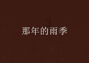 苹果正努力为下一代iPhone搭载更加强大的本地人工智能技术