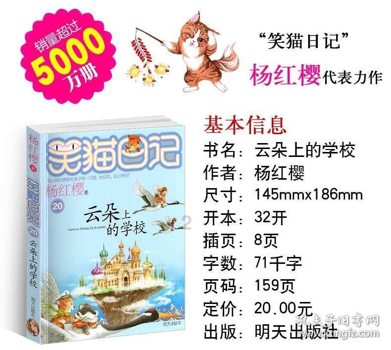 率土之滨