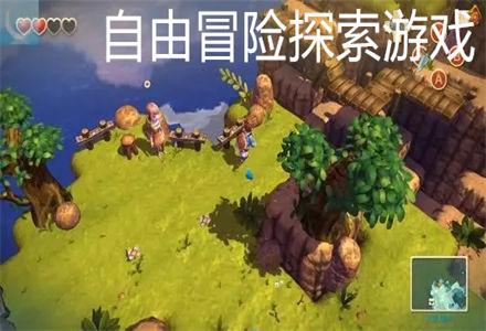 贸易协议“黄”了，英加两国无法解决严重分歧：双方都互不让步