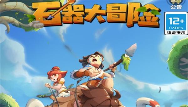 公主鞋蛋糕