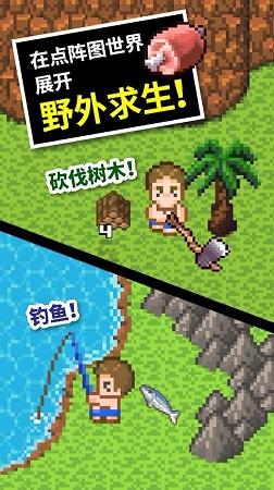 本泽马冬窗回皇马？本泽马弟弟：谎言！