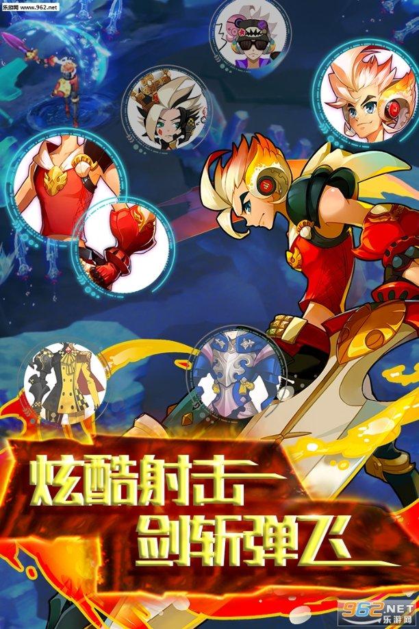 能谈好恋爱的人，大部分都拥有这一种共性？游戏画面