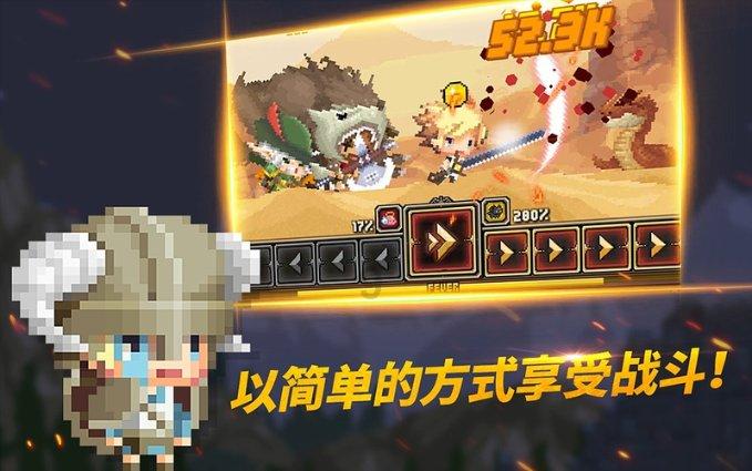 灯断零线有电勋吗？游戏画面