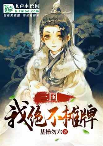 枪血黑手党