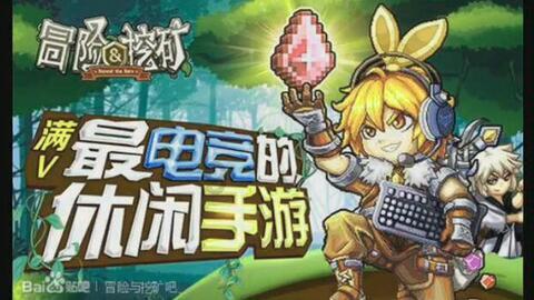 哆啦A梦3奇迹之岛