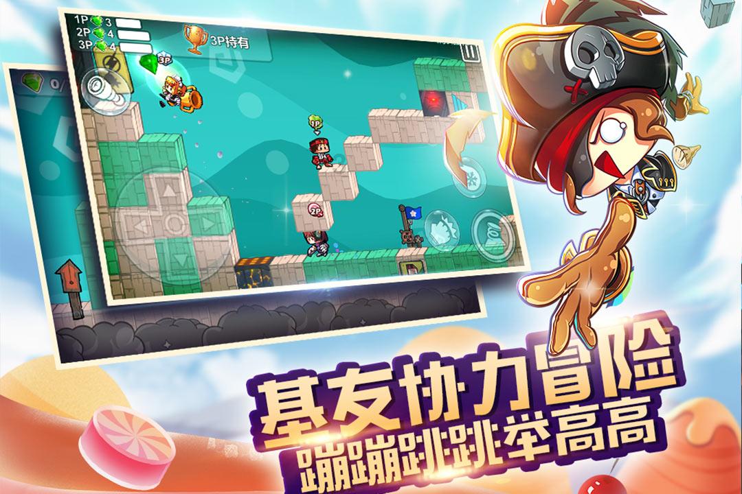 风暴英雄