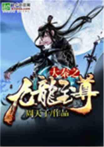 正当防卫