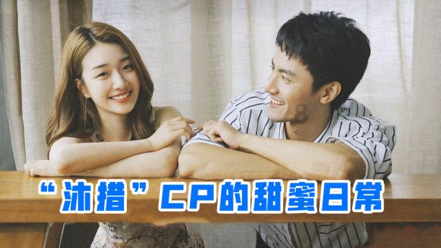 灌篮小高手