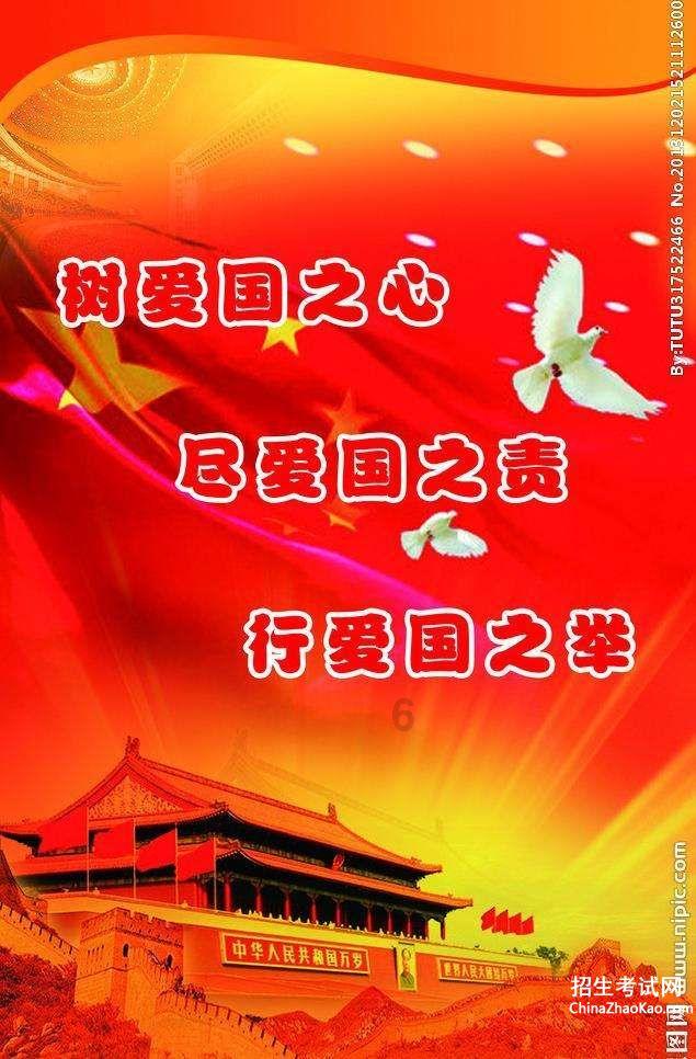 摩娜的时尚装扮