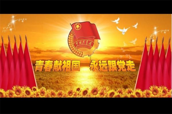 中国男足告别卡塔尔亚洲杯