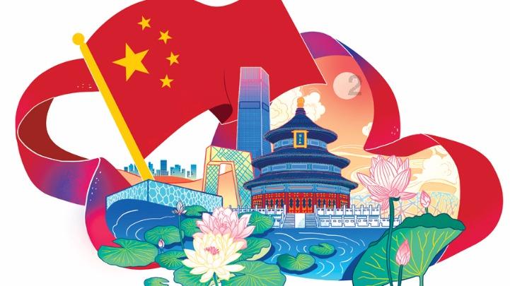 九洲集团(300040.SZ)：哈尔滨地铁、哈尔滨机场、哈尔滨大剧院等都在使用公司生产的电力电子产品