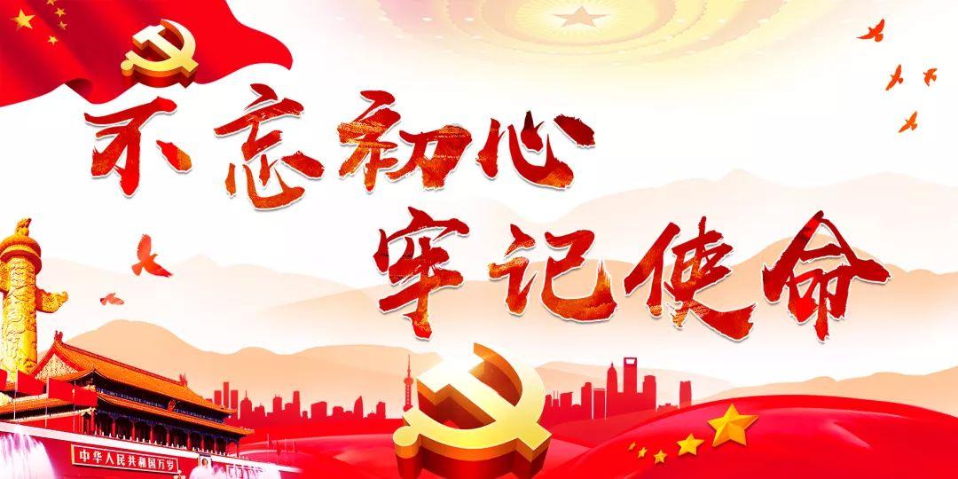 救援蒙克