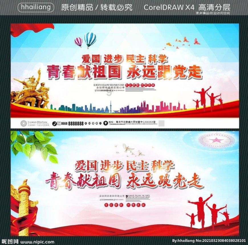 妙鸭相机app下载官网
