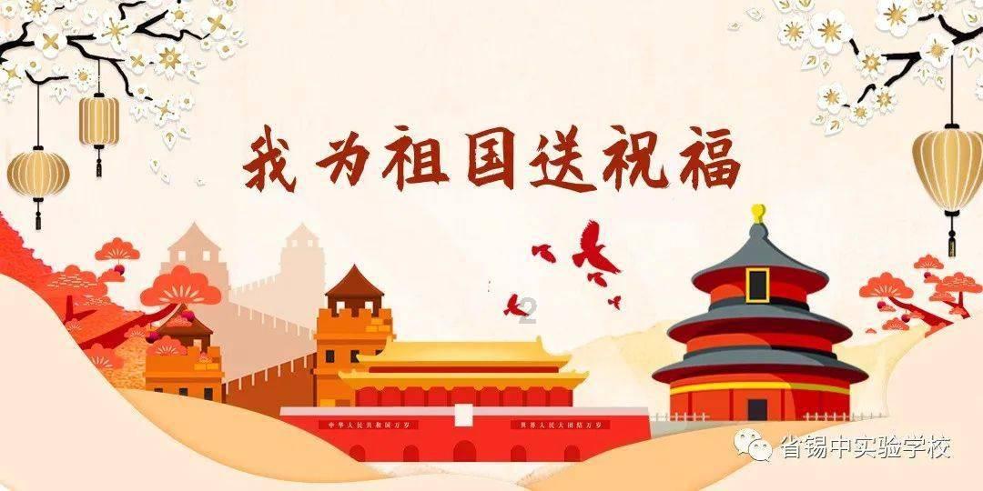 “超级工程”卡哈洛金沙江大桥完成主缆架设