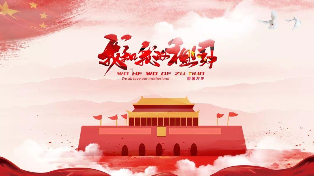 特技摩托聚变