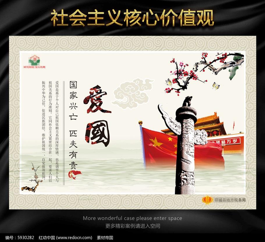 有一种友情叫谢娜何炅，那么何炅会什么时候放弃谢娜？游戏画面