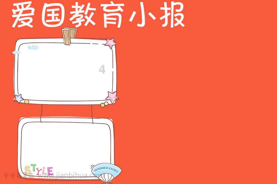 喜欢淡淡、好闻的伪体香香水味,这5款大牌香水闻起来更干净明亮