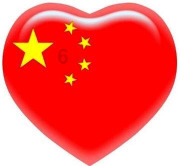 捷途旅行者银龙之翼上市，首发限量 3000 辆