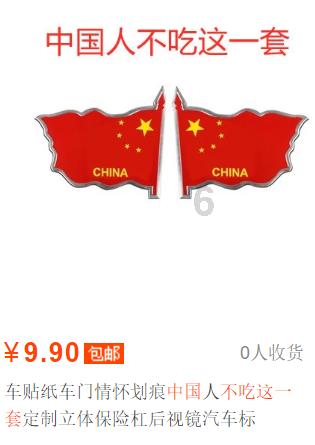 攀登高峰无敌版