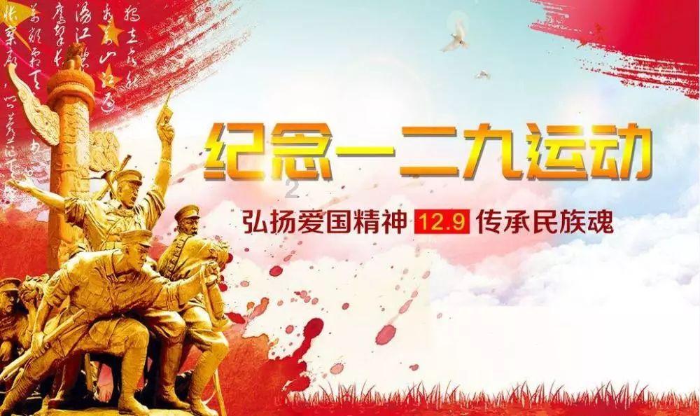 火爆狂飙：天堂