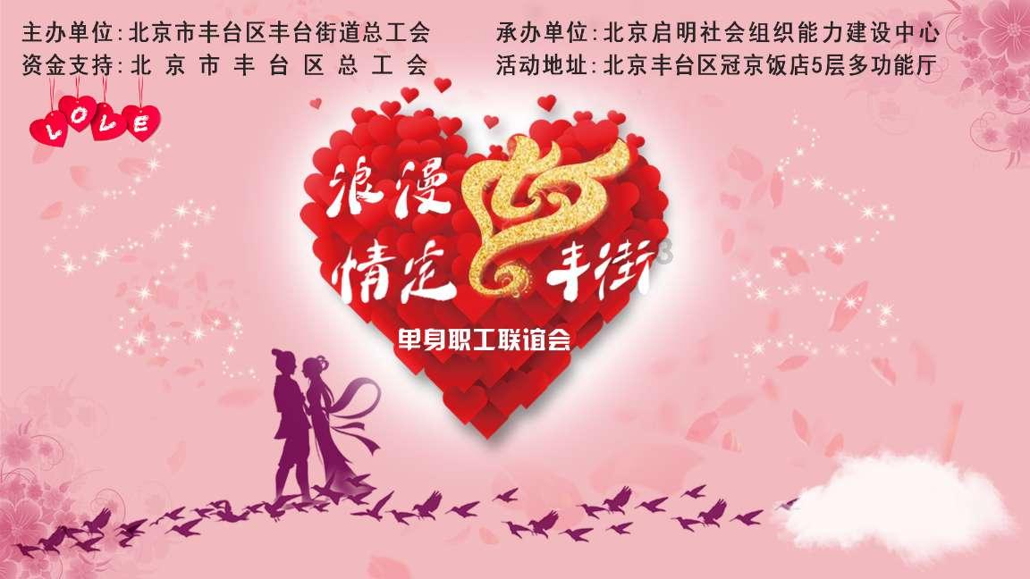 全国首家省级无人机管理与服务平台上线 用户可添加个人常用航线