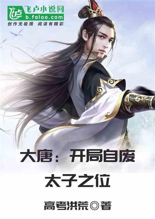 上升的白气球