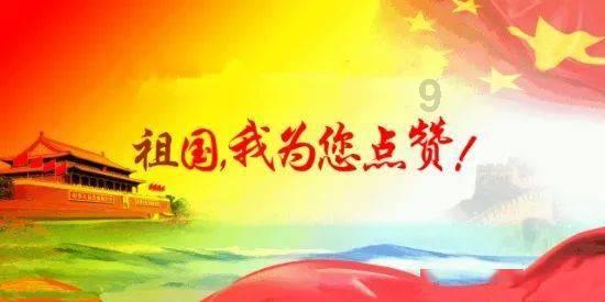 春节期间!山西这59家景区有优惠!