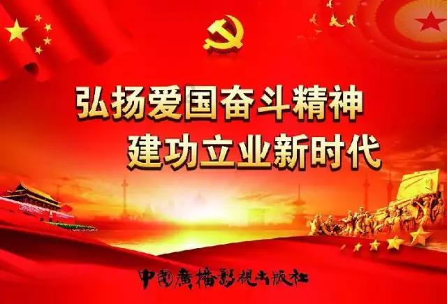 油漆墙面