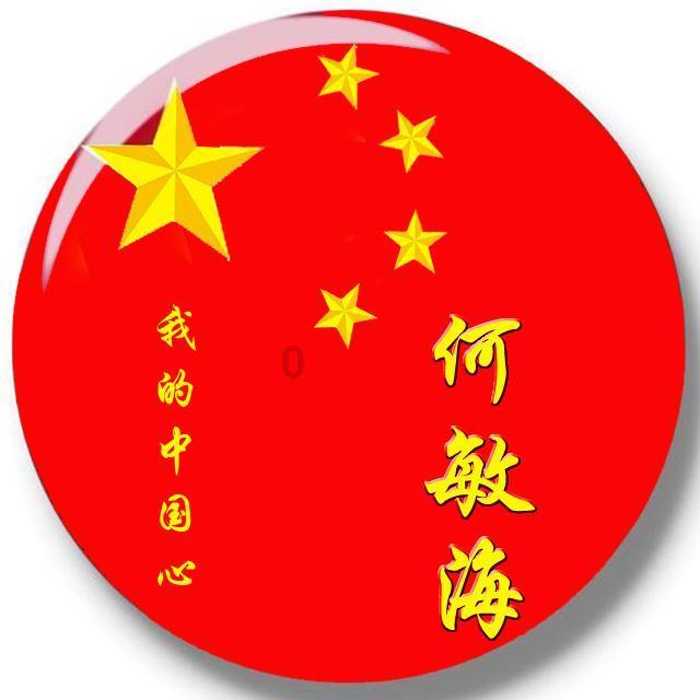 黑暗之魂3