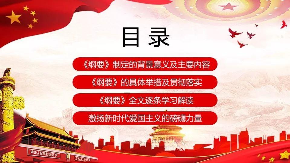 背调无法通过、考公寸步难行，大学生“被法人”几时休？
