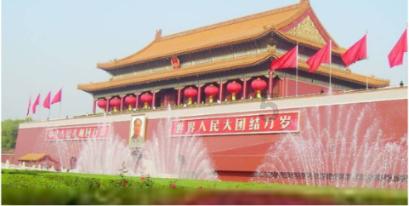 汽车抵押贷 款的利率是多少？人在成都游戏画面