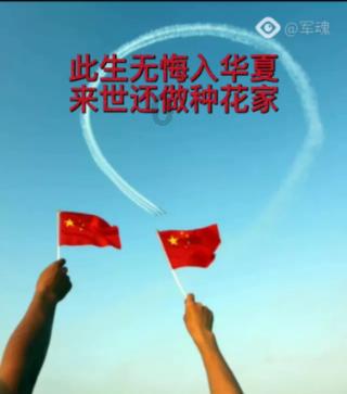高考恋爱100天