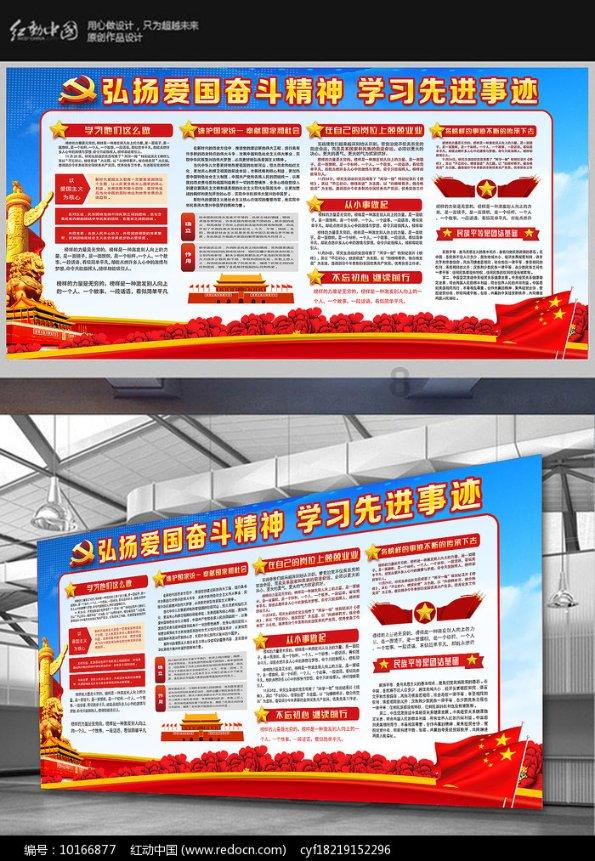 南昌市医疗器械行业协会项目对接会暨海凭南昌医疗器械园项目签约仪式召开