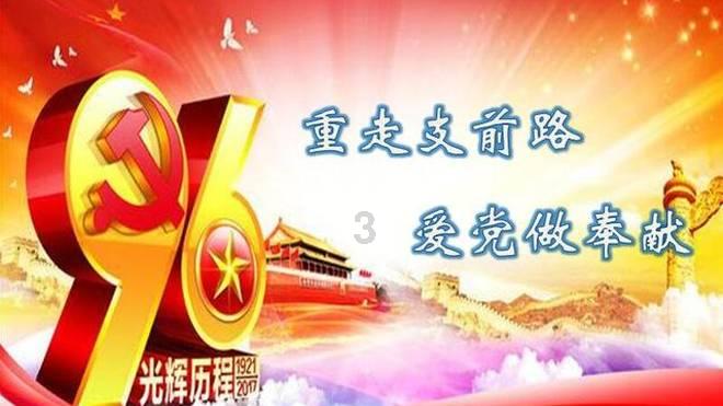 穿越火线