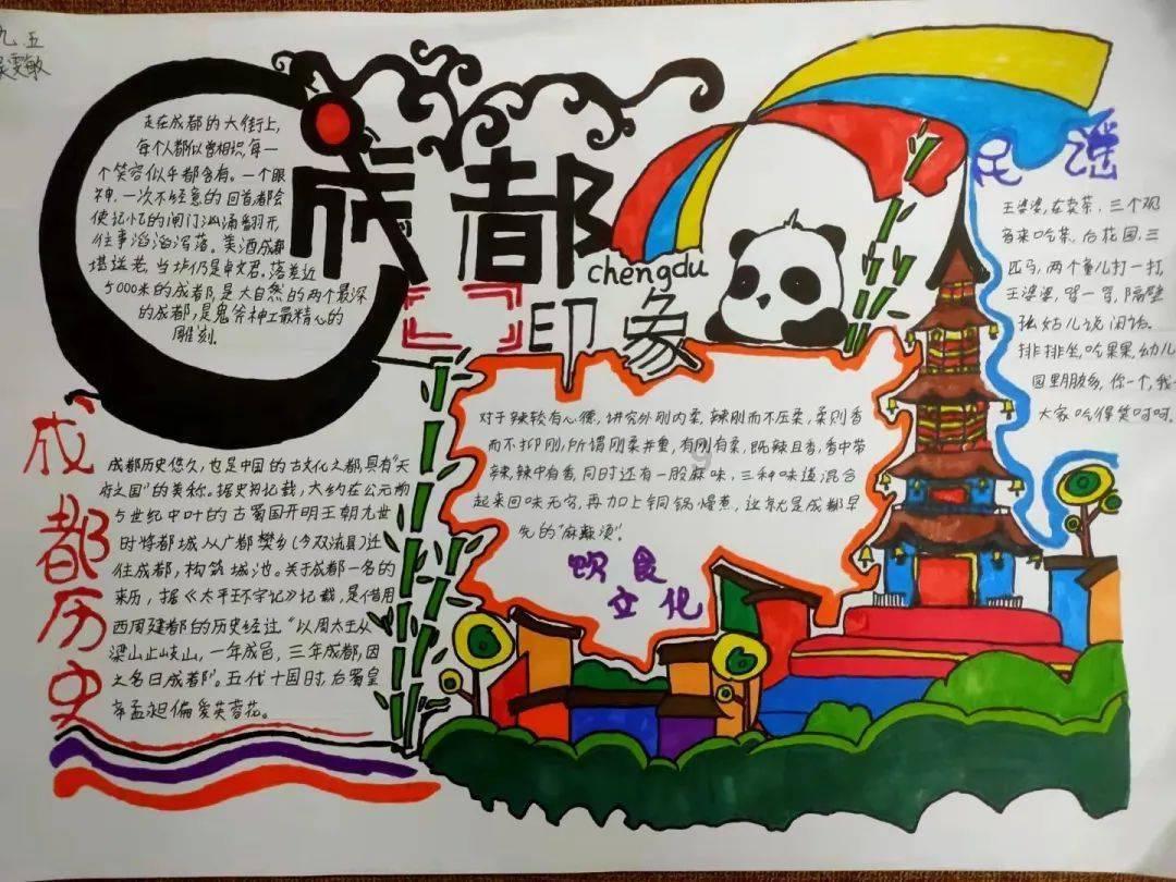 花千骨的番外婆娑劫？？游戏画面