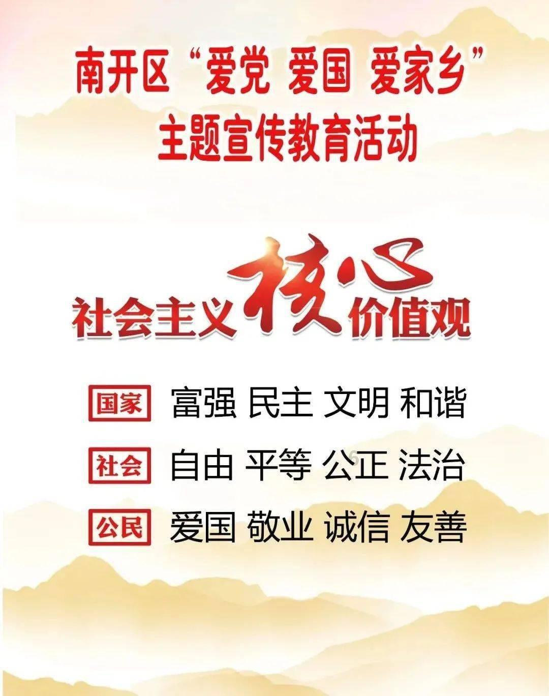 死神VS火影3.1