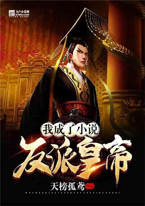 舟山眼镜蛇能吃吗？？？？游戏画面