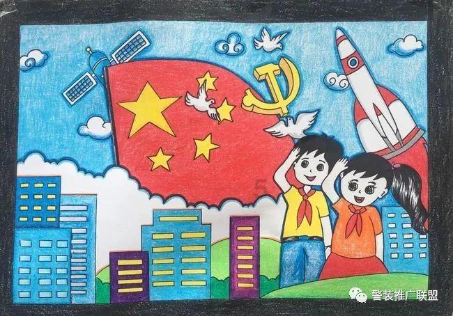 我的世界羽毛球