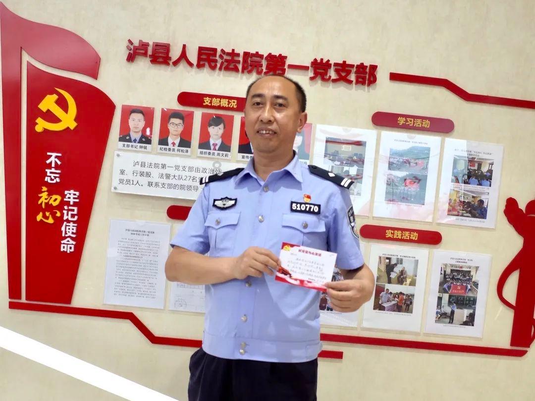中听 | 应及时撕开“伪科普”的画皮