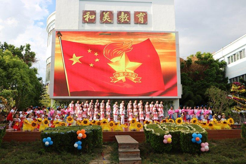 是什么让你每天坚持上班？