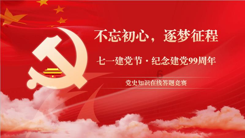 化工行业研究(十六):出海研究,我国聚酯链全球竞争力提升,出海推动新增长