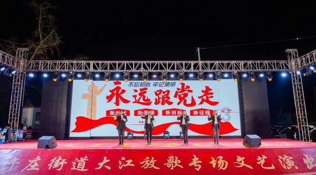 青海省第十四届人民代表大会第二次会议第二次全体会议召开