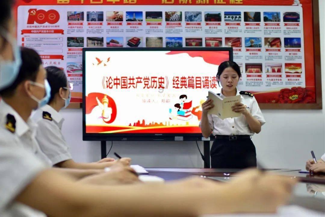 逃离荒废的戏院