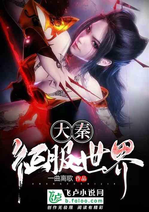 “妈，我太困了，可以先睡5分钟吗？”8岁儿子睡了之后醒来了吗？游戏画面